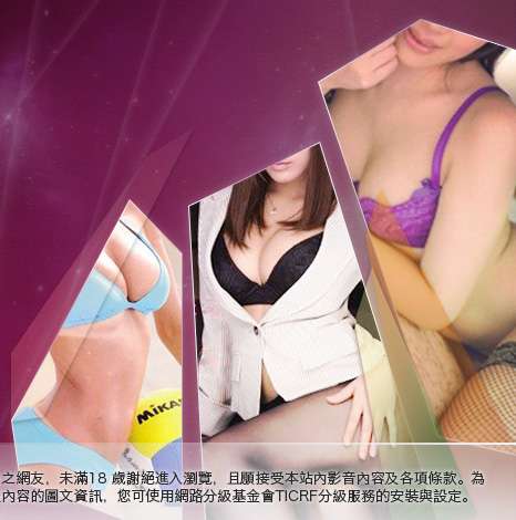 cu成人大胸部美女圖
